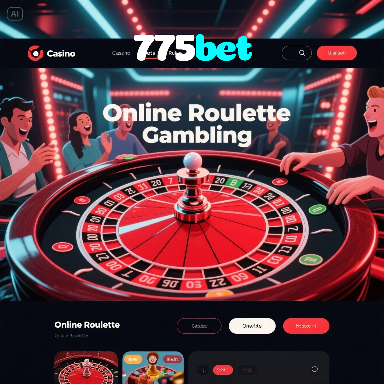 775bet visual